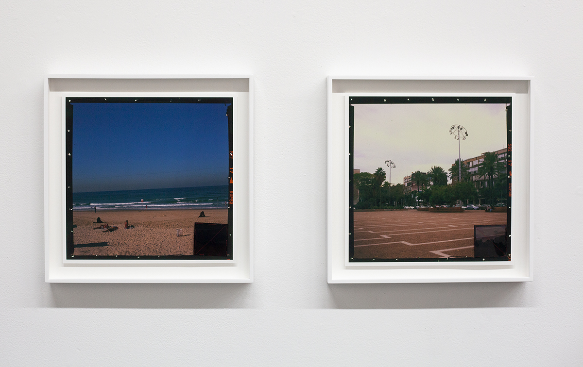 I want you to live me, I want to leave with you